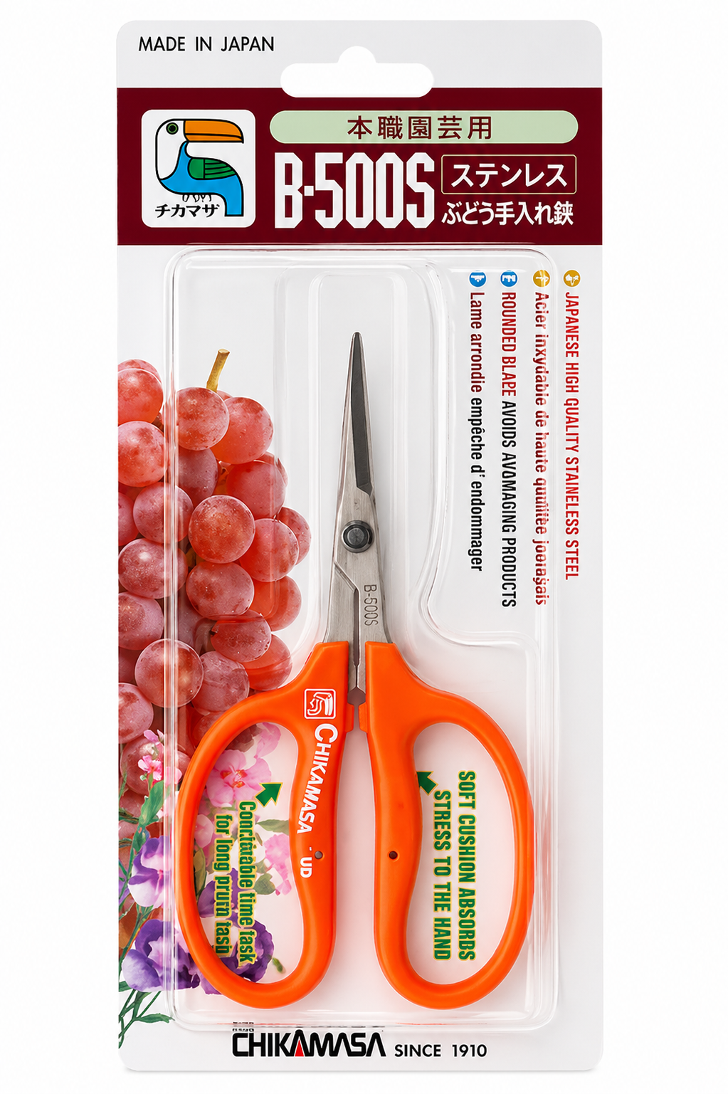 Chikamasa B-500S Straight, Stainless Steel Scissors
