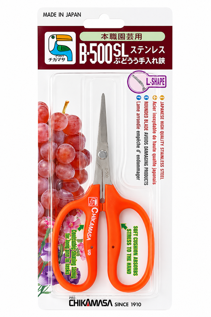 Chikamasa B-500SL Slanted Blade Scissors