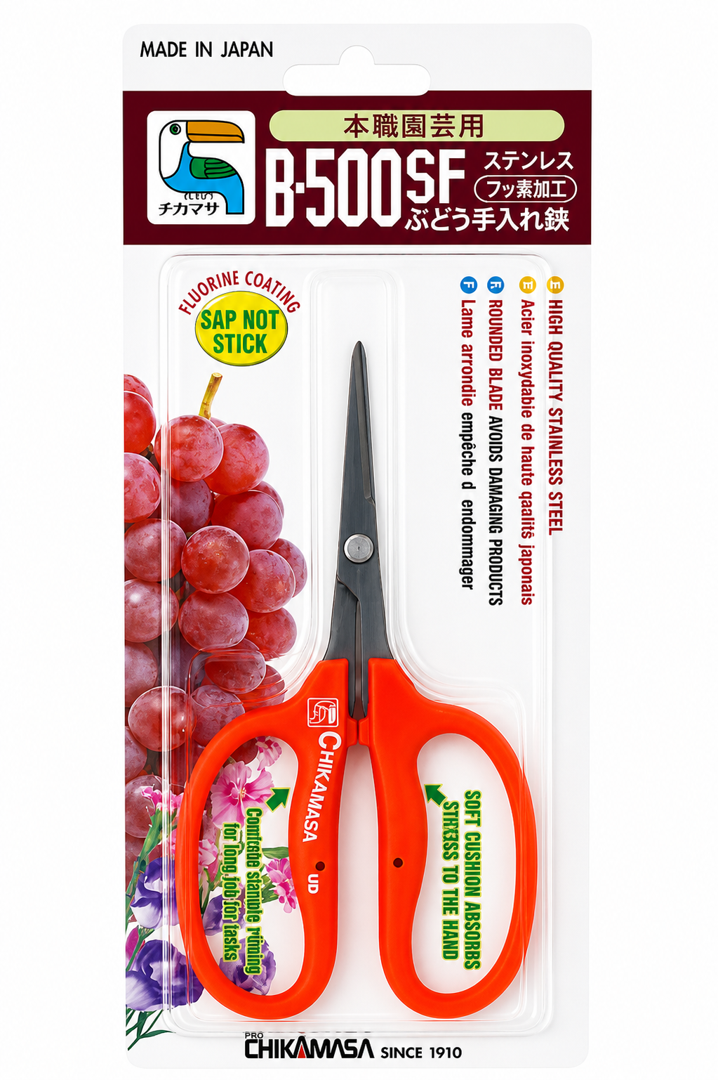 Chikamasa B-500SF Stainless Steel Sap Resistant Scissors