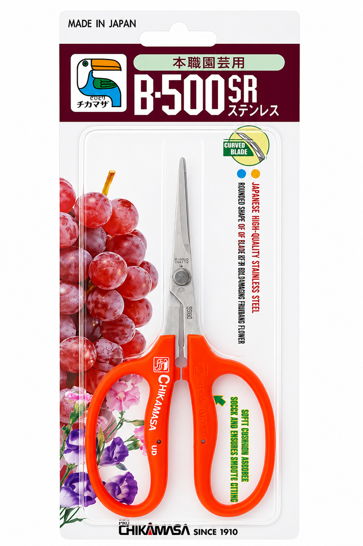 Chikamasa B-500SR Stainless Steel, Curved Scissors