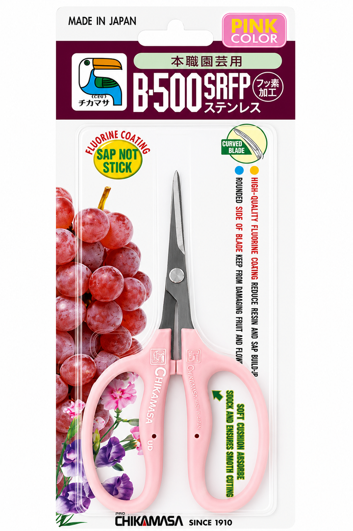 Chikamasa B-500SRFP Pink, Stainless Steel, Sap Resistant, Curved Scissors