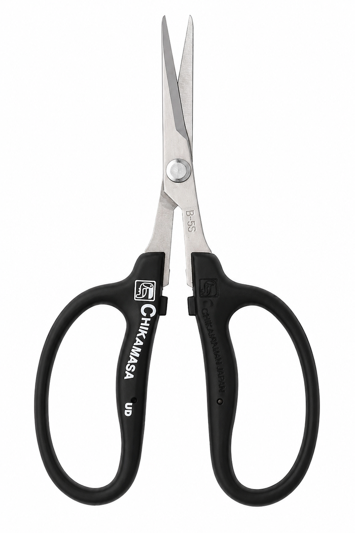 Chikamasa B-500SKF Anti-Bacterial Scissors