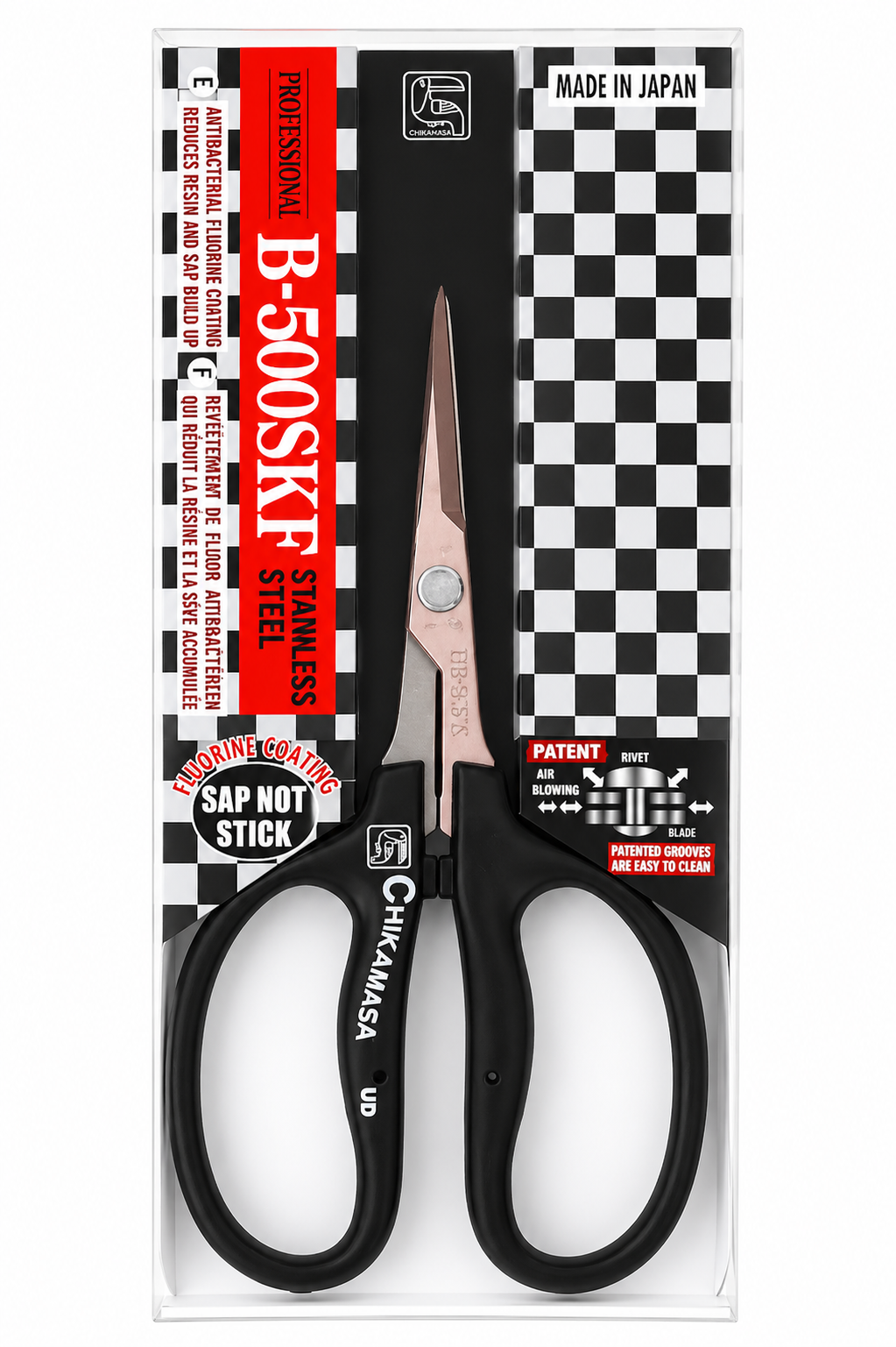 Chikamasa B-500SKF Anti-Bacterial Scissors
