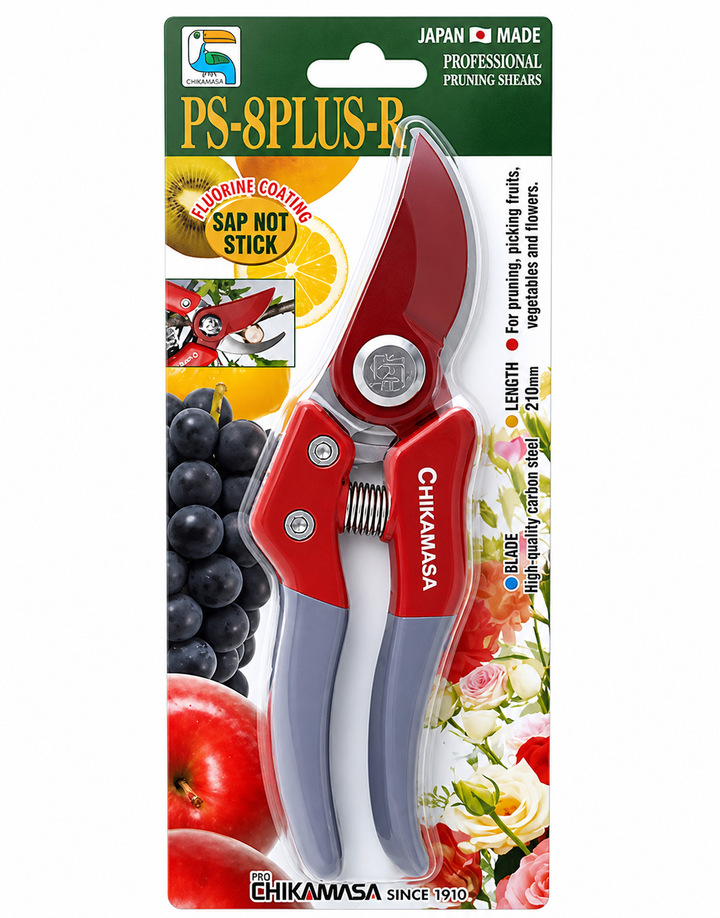 Chikamasa PS-8PLUS-R Pruning Shears