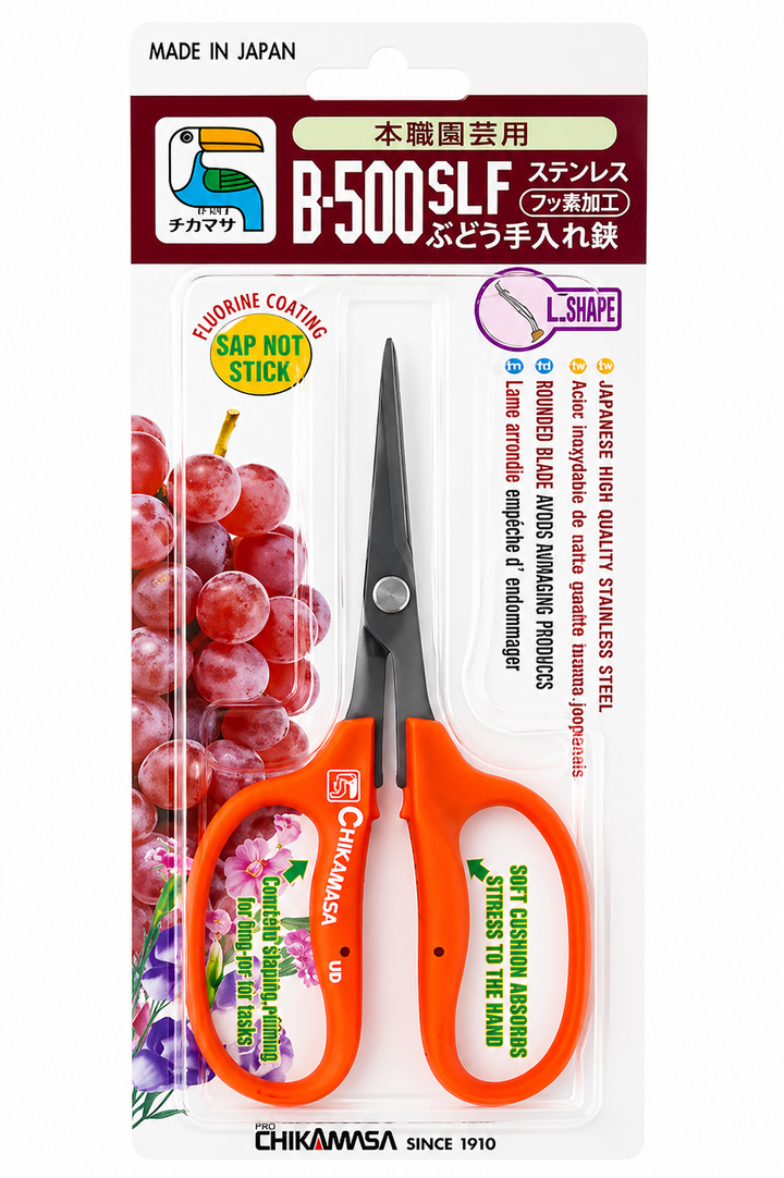 Chikamasa B-500SLF Slanted Blade Sap Resistant Garden Scissors
